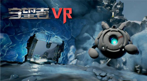 冒险解谜虚拟现实游戏《守望者VR》