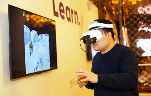Pico与国外厂商合作 致力于扩大海外VR教育市场