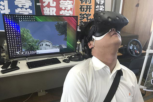 日本高中生用VR技术还原广岛原子弹事件场景