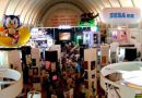首届中国国际动漫博览会(2012)将于12月1日至9日在京举行