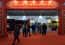 北京·中国文物国际博览会开幕 众多精品器物亮相