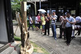 2013第二届中国(海南)国际沉香旅游交易博览会在海南定安文笔峰开幕
