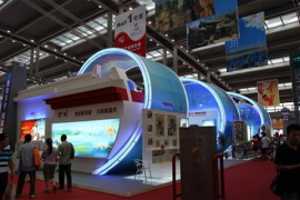 第九届中国国际文化产业博览交易会将于17日在深圳举行
