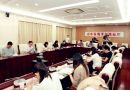 济南首届中国渔业交易会9月开幕