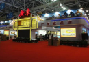 首届2013中小企业精品展于6月在沪举办　
