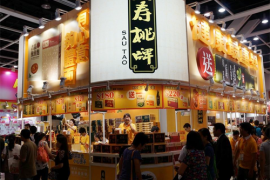 东莞国际美食博览会举办 500家国际优质食品企业参展