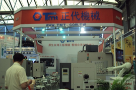 正代机械将精彩亮相第十五届上海国际机床展