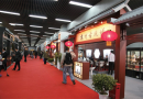 第二届广西艺术品交流交易博览会将于9月在南宁举办