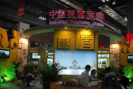 2013广东国际旅游产业博览会将于8月底开幕