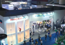 郑州照明(LED)展览会将于9月登陆郑州国际会展中心