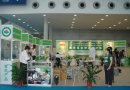 2013中国(广州)国际健康保健产业博览会于9月启幕