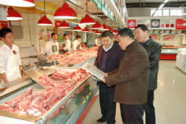 2013国际食品安全​博览会将于10月在长春国际会展中心举行
