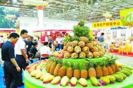 第八届中国(长春)国际食品安全博览会10月与您相约长春国际会展中心