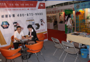 首届贵州省创博会将举办　“一站式”的创业服务