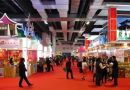 规模最大台湾名品博览会--2013台湾名品博览会