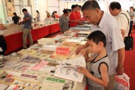 2013呼和浩特大型图书展8月2日开幕