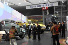 2013大连国际汽车工业博览会即将盛大开幕