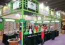 长沙国际茶业博览会将于９月与您相约湖南国际会展中心