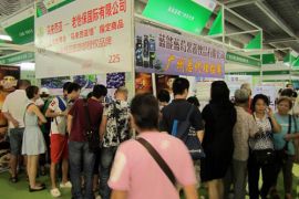 第二届上海国际养生食品博览会将于9月6日举办