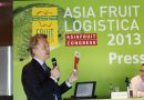 2013年亚洲香港国际果蔬展览会9月5日开幕