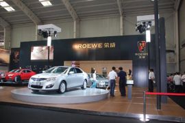 第十届苏州国际汽车工业博览会信息一览