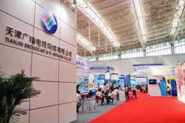2013中国国际新闻出版技术装备博览会于本月12日开展