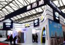 2014中国家电博览会于明年3月在上海新国际展览中心盛装启幕