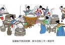 第二十届中国豆腐文化节在淮南拉开帷幕