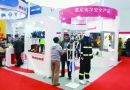 2013中国应急技术产品展览会将于9月25日召开