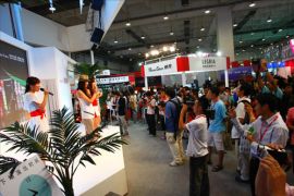 2013第七届中国合肥国际消费电子博览会将举办