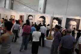 2013威海国际艺博会将于本月25日盛大开幕
