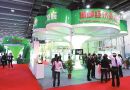 2013年中国国际绿色创新技术产品展下月举行
