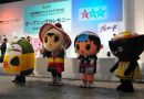 第二届北京国际动漫博览会于12日开展