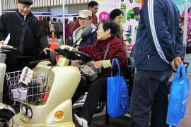 2013南京老年产业博览会11月举行