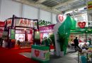 2013中国宁波茶业博览会将于12月举办