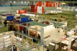 第三届中国（武汉）国际消费品博览会11月8日盛大开幕