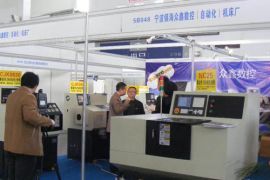 2014年中国数控机床展览会将于明年2月盛大开幕