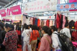 2013第七届深圳时尚冬季购物节将举办
