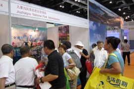 2013越中(芒街—东兴)国际商贸·旅游博览会将于12月举办