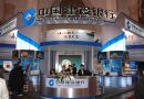 2013中国·西安金融产业博览会将于下月初举办