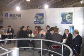 秦川将携齿轮自动生产线设备等产品参加2013工博会