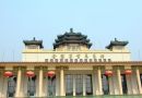 北京•中国文物国际博览会主会场：全国农业展览馆新馆