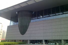 2013北京•中国文物国际博览会分会场：首都博物馆