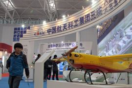 第十三届中国天津信息技术博览会将举办