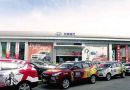 2013中国国际汽车经销商服务展11月21日举办