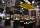 第三届中国云南·昆明国际珠宝展将在昆明国际会展中心举行