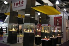 第三届中国云南·昆明国际珠宝展将在昆明国际会展中心举行