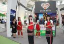 2013年北京台湾名品博览会将于明日盛大开幕