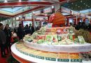 第十一届中国国际农产品交易会闭幕 黑龙江农产品亮相