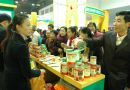 2013广西农展会举办 60多种名特优品种参与展销